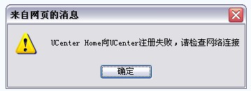 QQ截图未命名.jpg