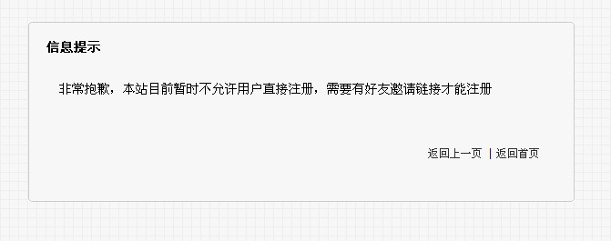 QQ截图未命名.jpg