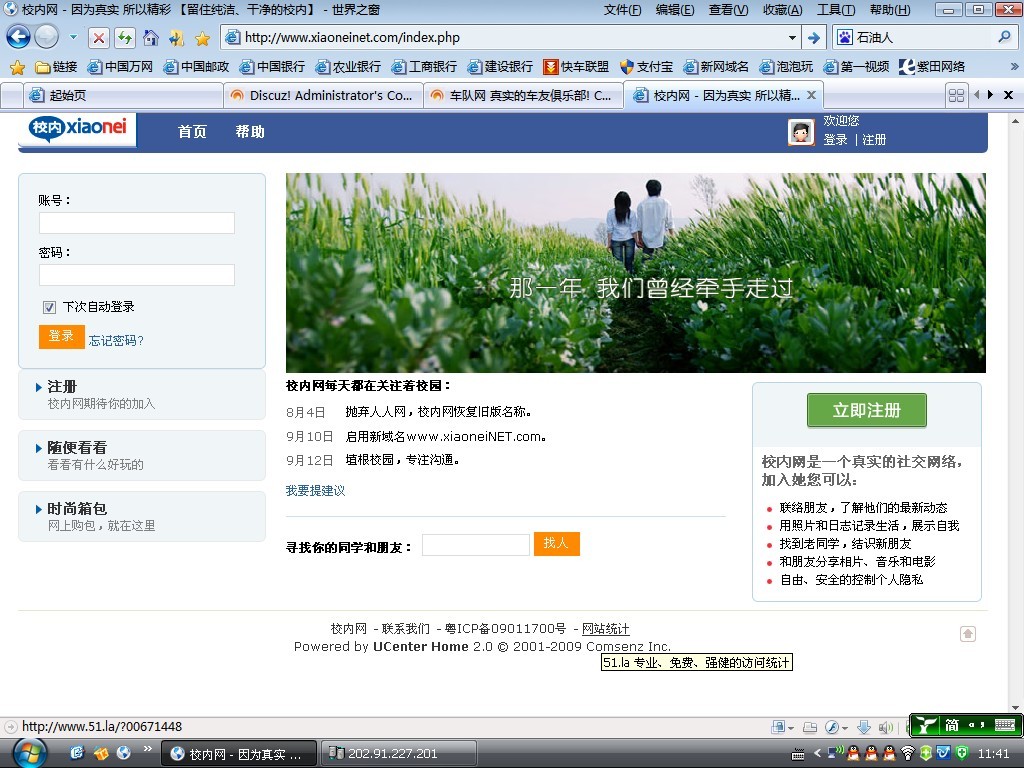 未命名.jpg