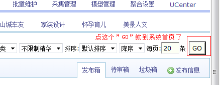 bug.gif