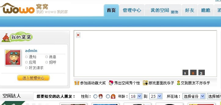未命名3.jpg