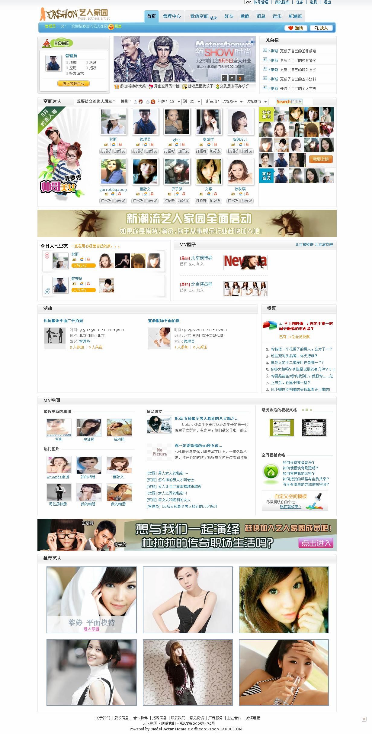 abbr_53e6328fea730904ba460ff93202247e.jpg