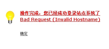 QQ截图未命名.jpg