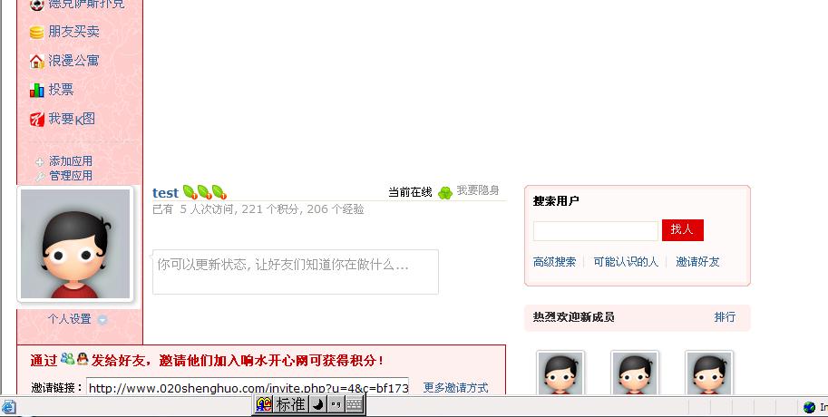 未命名1.jpg