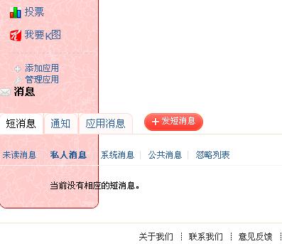 未命名4.jpg