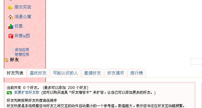 未命名2.jpg