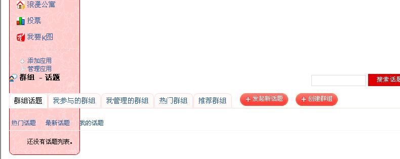 未命名3.jpg