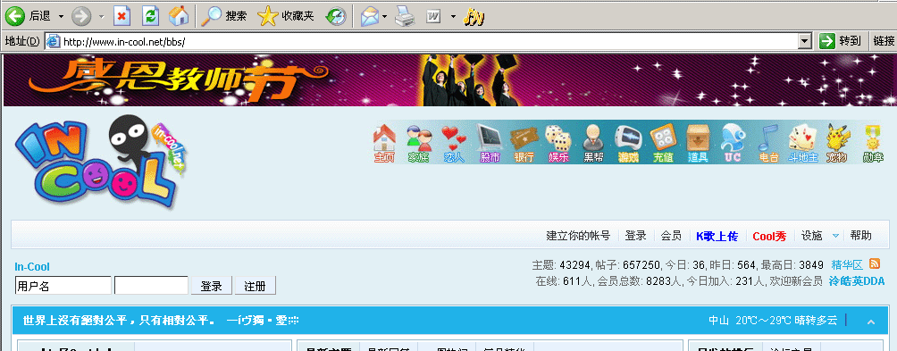 3.gif