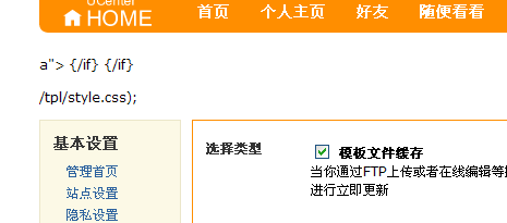 wasdf.png