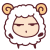 咩咩羊QQ表情-20.gif