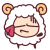 咩咩羊QQ表情-18.gif