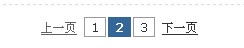 QQ截图未命名.jpg