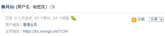 未命名2.jpg