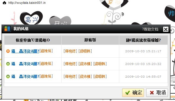 未命名.jpg