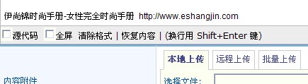 QQ截图未命名.jpg