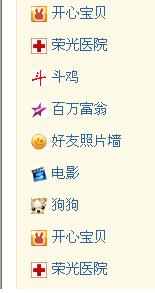 未命名.JPG