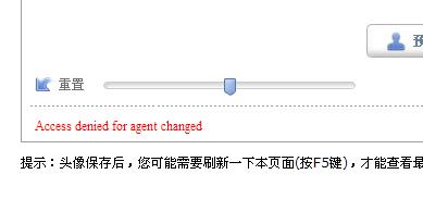 无法.jpg