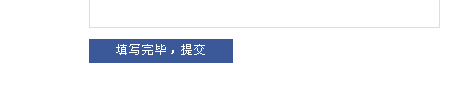 截图1254663357.png