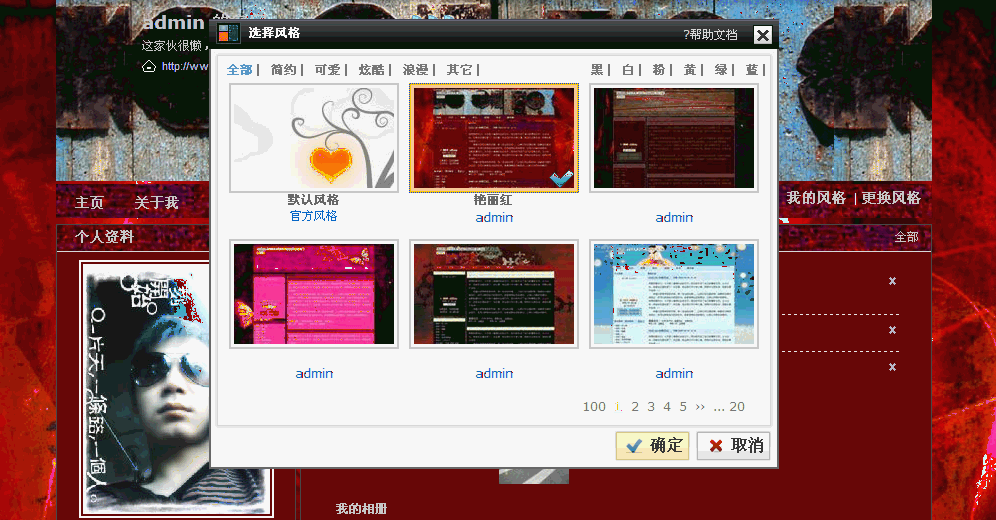 3.gif