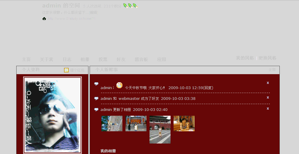 4.gif