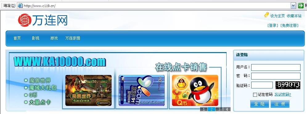 未命名.jpg