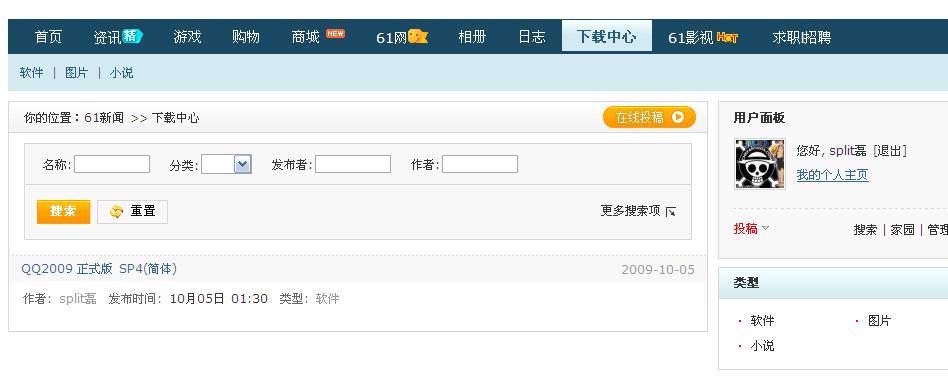 未命名.jpg