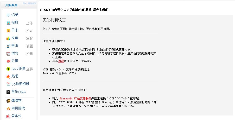 QQ截图未命名.jpg