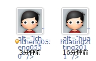 QQ截图未命名.JPG