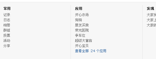 2.gif