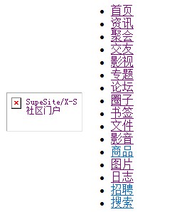 QQ截图未命名.jpg