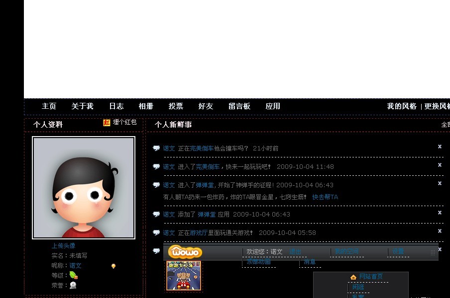 未命名.jpg