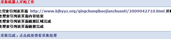 888.jpg