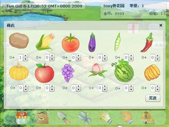 未命名.JPG