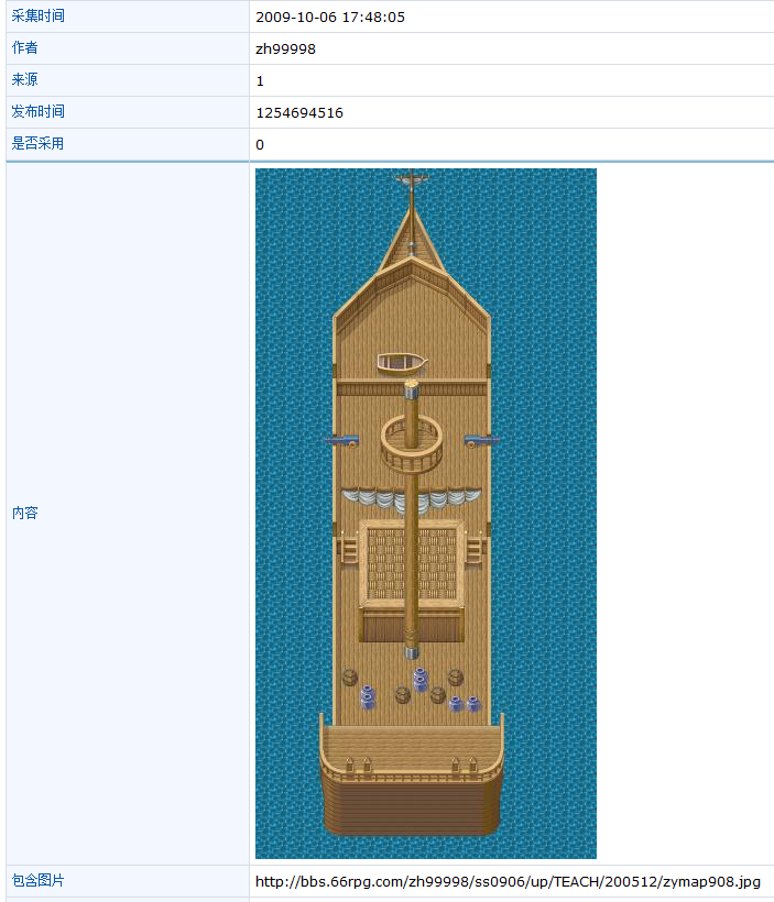 无标题.png