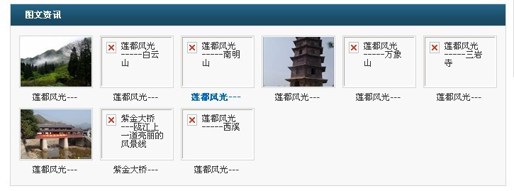 未命名.jpg
