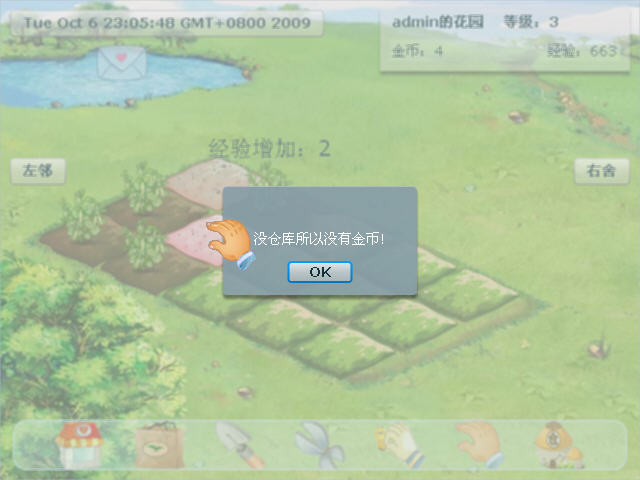 Snap4.jpg