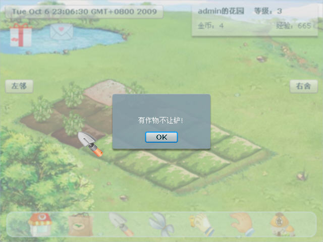 Snap5.jpg