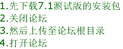 QQ截图未命名.png