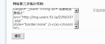 hudonglogo.gif