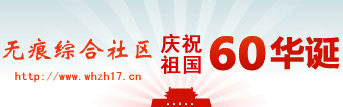 谢谢！