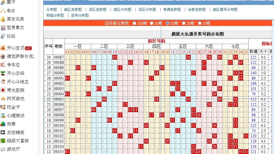 未命名2.jpg