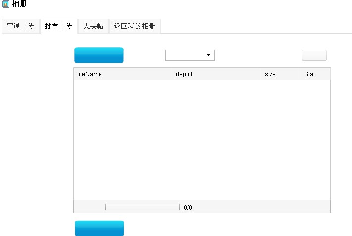 QQ截图未命名.jpg