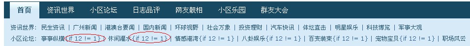 QQ截图未命名.jpg