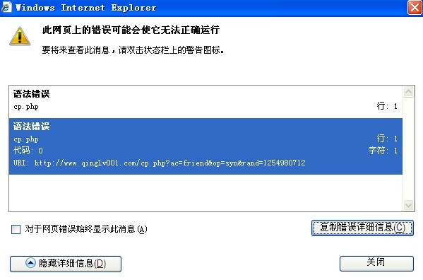 未命名3.jpg