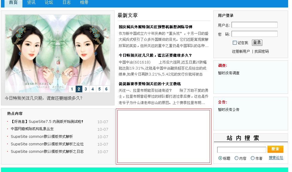 myindex.gif