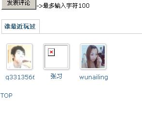 未命名.jpg
