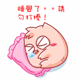 abbr_277646819cc3c2df2f9530fc21ae79b2.gif