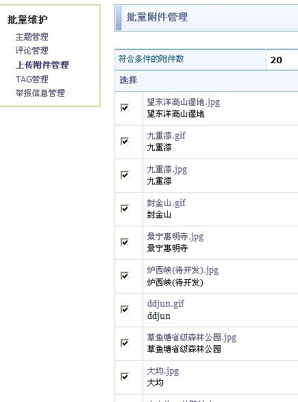 未命名.jpg