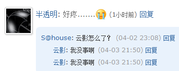 QQ截图未命名.png