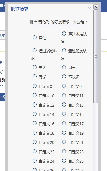 a.JPG